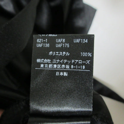 UNITED ARROWS サテン テーパード パンツ 麻布台ヒルズ限定