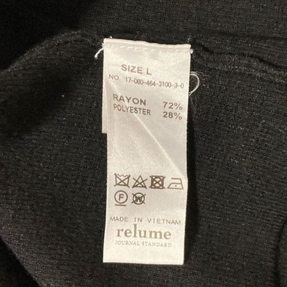 JOURNAL STANDARD relume ニットカーディガン
