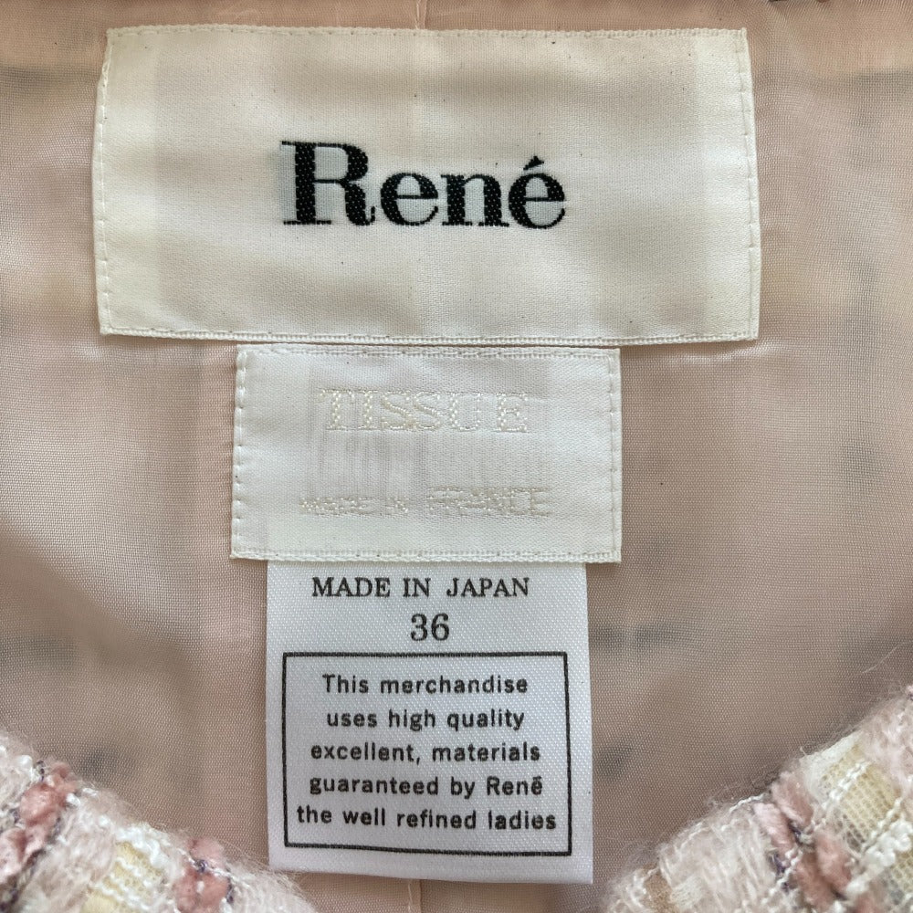 Rene TISSUE ミックス ツイード セットアップ