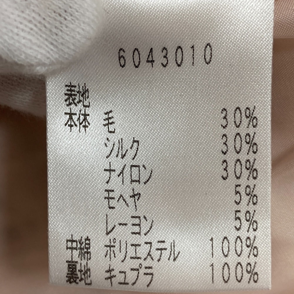 Rene TISSUE ミックス ツイード セットアップ