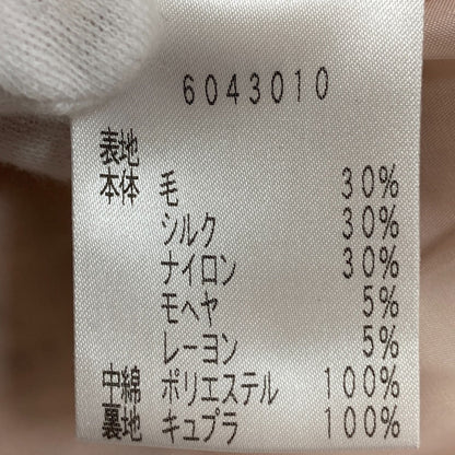 Rene TISSUE ミックス ツイード セットアップ