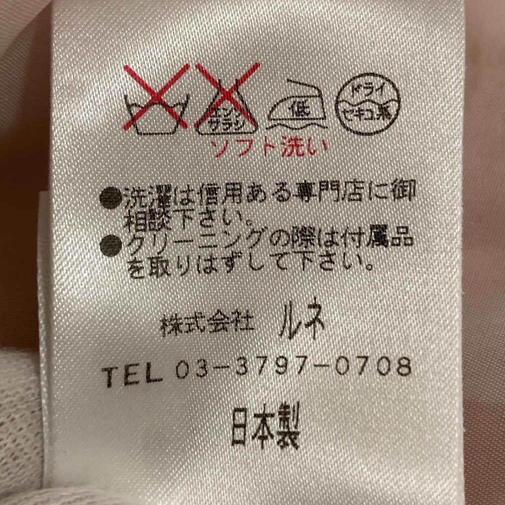 Rene TISSUE ミックス ツイード セットアップ