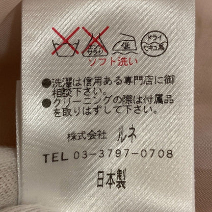 Rene TISSUE ミックス ツイード セットアップ