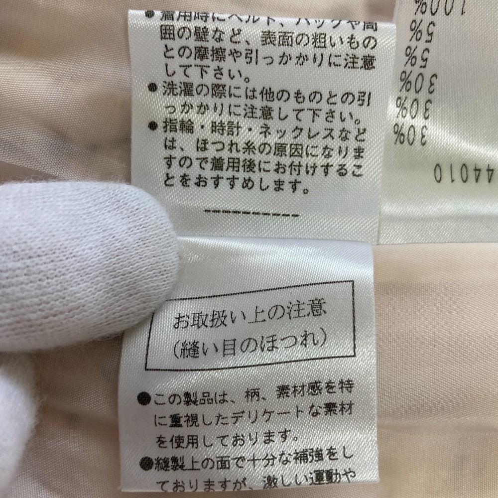 Rene TISSUE ミックス ツイード セットアップ