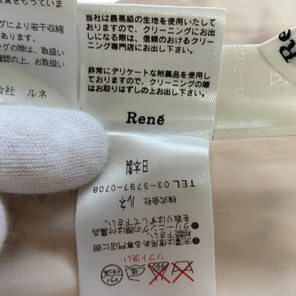 Rene TISSUE ミックス ツイード セットアップ