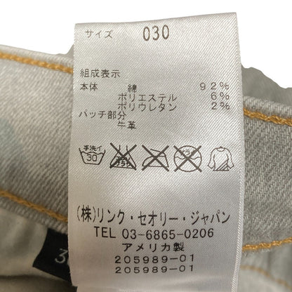 J BRAND for Theory TYLER デニムパンツ
