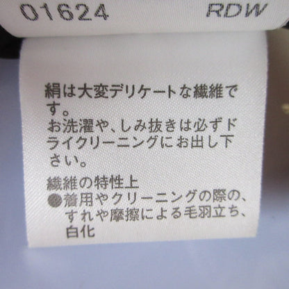 バーバリー ロンドン ベルト柄 シルク プリーツ スカート
