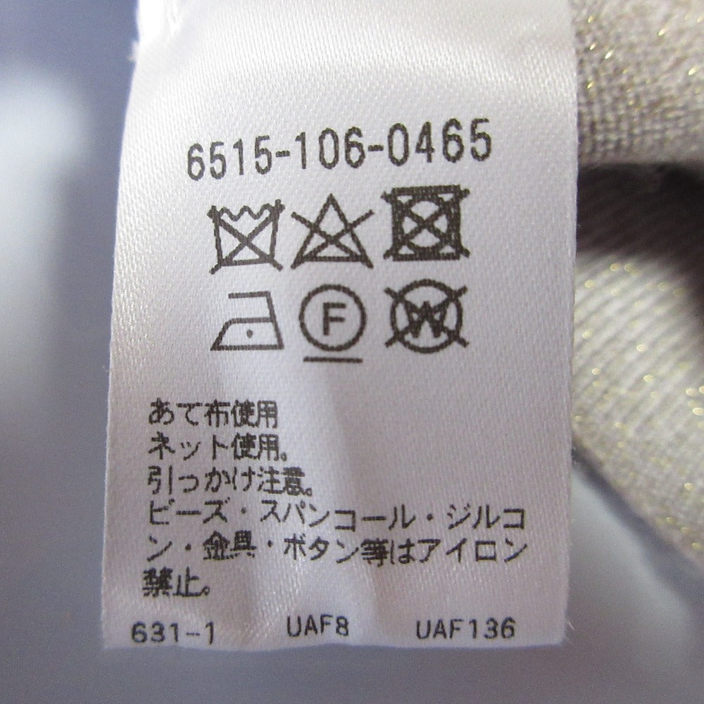 Drawer Vネック カシミア シルク ニット カーディガン