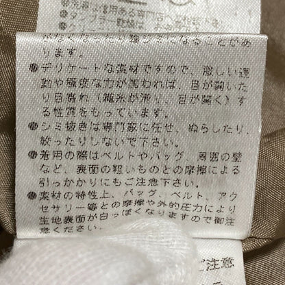 FOXEY ウールシルクノースリーブワンピース