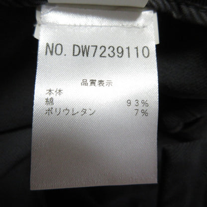 Brunello Cucinelli Stretch Tapered Pants