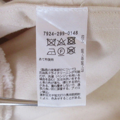 BLAMINK マキシ スカート レザー コットン スカート