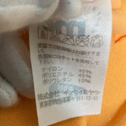 me ISSEY MIYAKE 透かしロゴノースリーブカットソー