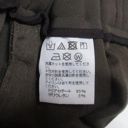 ISSEY MIYAKE センタープリーツ ワイドパンツ