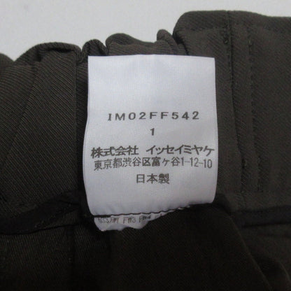 ISSEY MIYAKE センタープリーツ ワイドパンツ