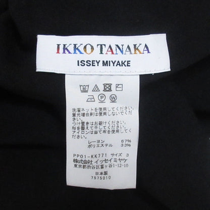 ISSEY MIYAKE IKKO TANAKA ノースリーブカットソー