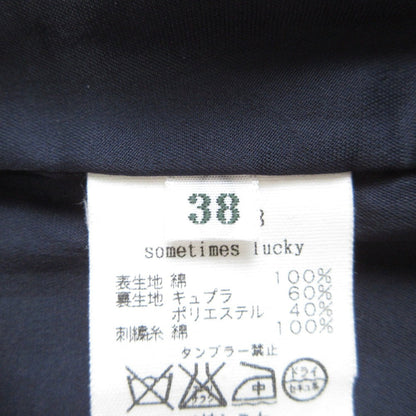 mina perhonen sometimes lucky コットン刺繍クロップドパンツ