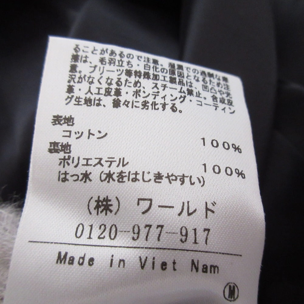 アンタイトル トレンチコート