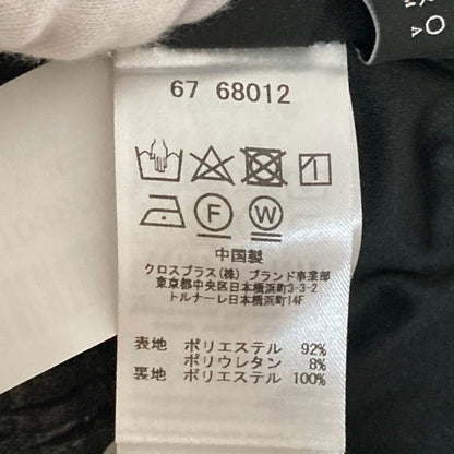 アツロウタヤマ シャイニーシフォン消しプリーツワイドパンツ