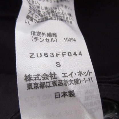 ZUCCa テンセル サルエルパンツ