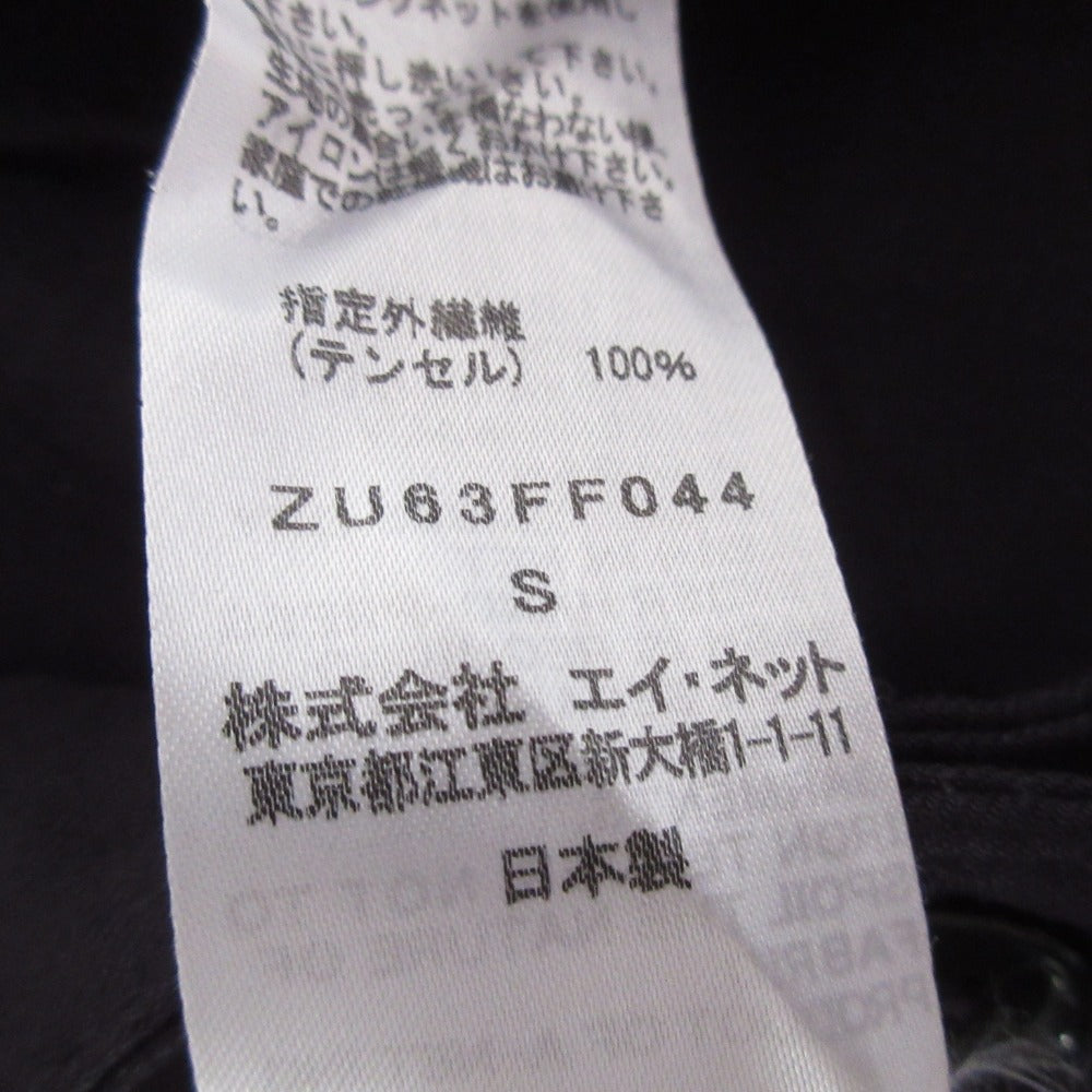 ZUCCa テンセル サルエルパンツ
