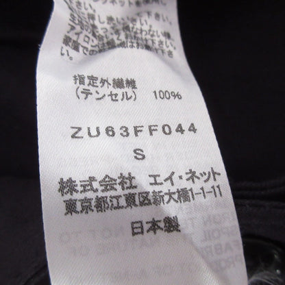 ZUCCa テンセル サルエルパンツ