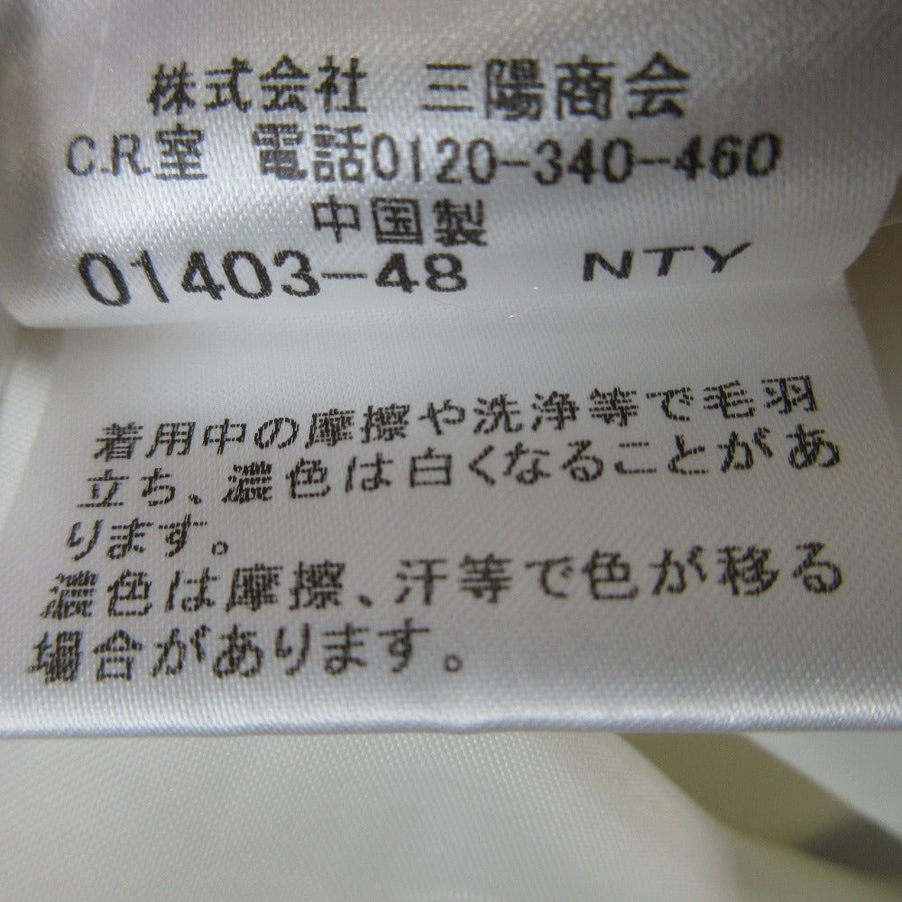 ブルーレーベル クレストブリッジ ツイード ニットドレス