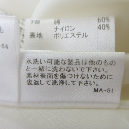 ブルーレーベル クレストブリッジ ツイード ニットドレス