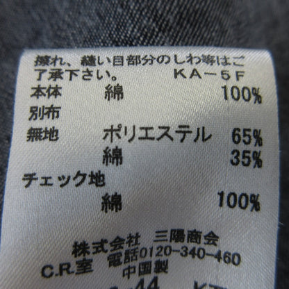 ブルーレーベル・クレストブリッジ デニムスカート