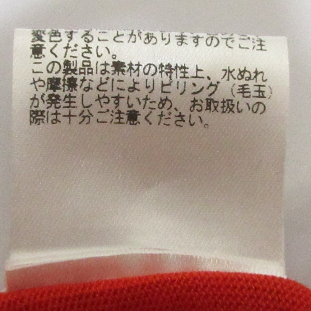 ebure × Ron Herman シルクコットン ニットベスト
