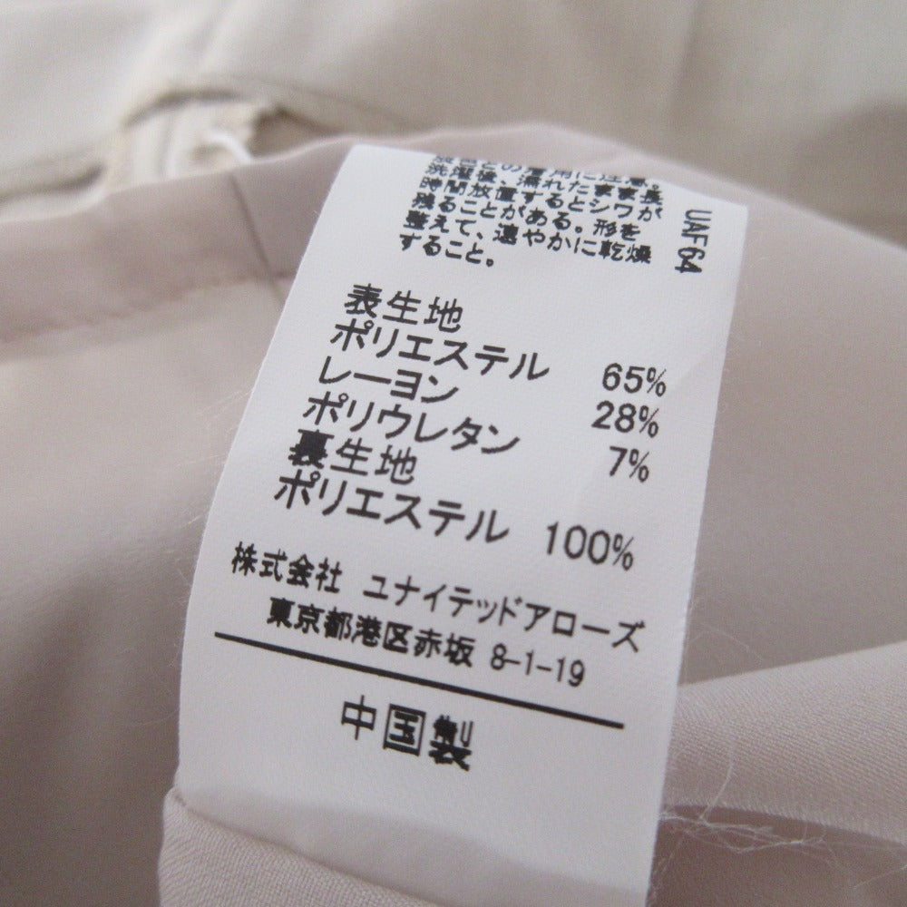 グリーンレーベルリラクシング ダブルクロスワンピース