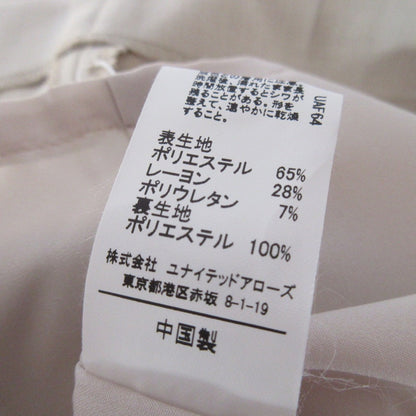 グリーンレーベルリラクシング ダブルクロスワンピース