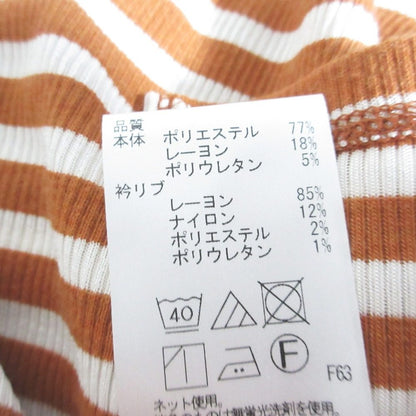 JOSEPH ボーダー リブ ニット カットソー