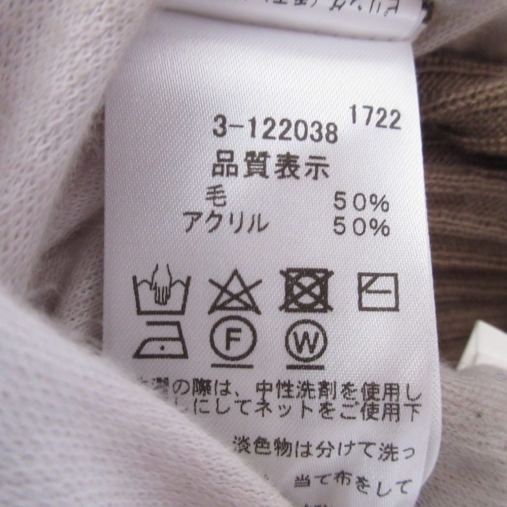 ミディウミソリッド rib stitch ロングカーディガン