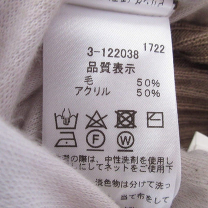 ミディウミソリッド rib stitch ロングカーディガン