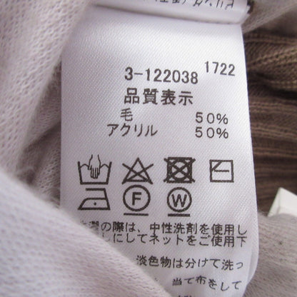 ミディウミソリッド rib stitch ロングカーディガン