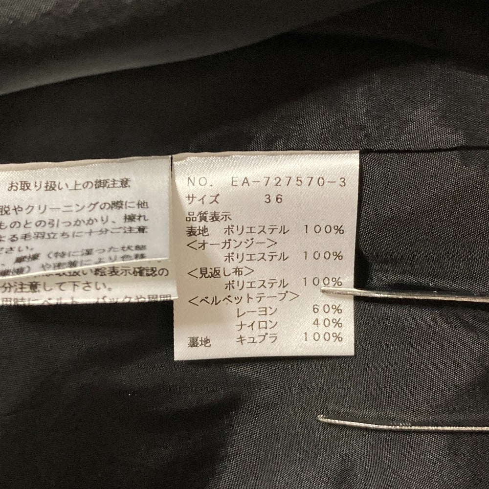 M'S GRACY フラワープリントスカート