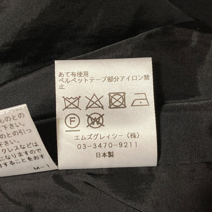 M'S GRACY フラワープリントスカート