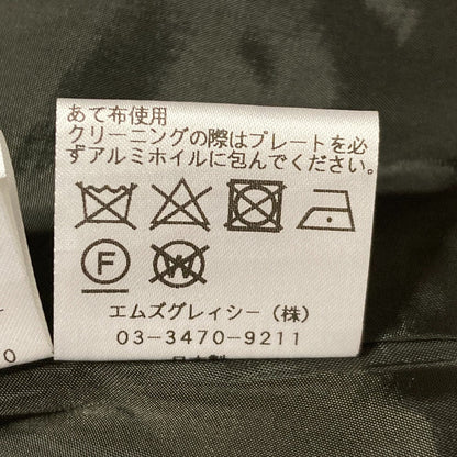 M'S GRACY タックスカート