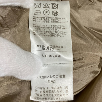 FOXEY ワッフル タック スカート