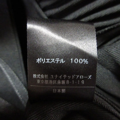 ASTRAET ポリエステル ツイル ロング スカート