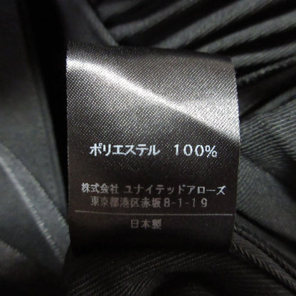 ASTRAET ポリエステル ツイル ロング スカート