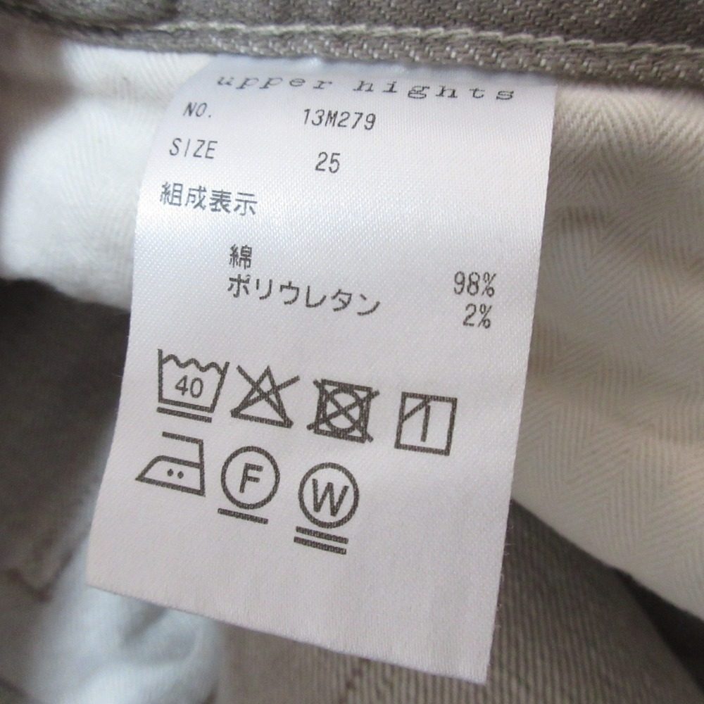 アッパーハイツ THE LADY デニムパンツ