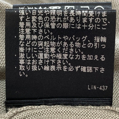 Theory luxe LAWRENCE OPHELIA ニットプルオーバー
