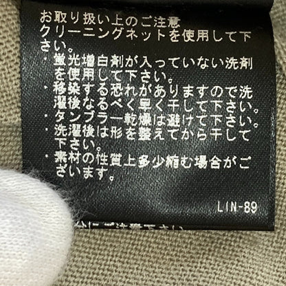 Theory luxe LAWRENCE OPHELIA ニットプルオーバー