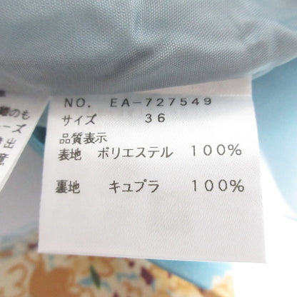 M'S GRACY フラワー プリント スカート