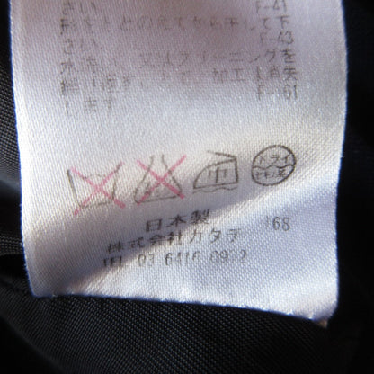 CLEANA スカート