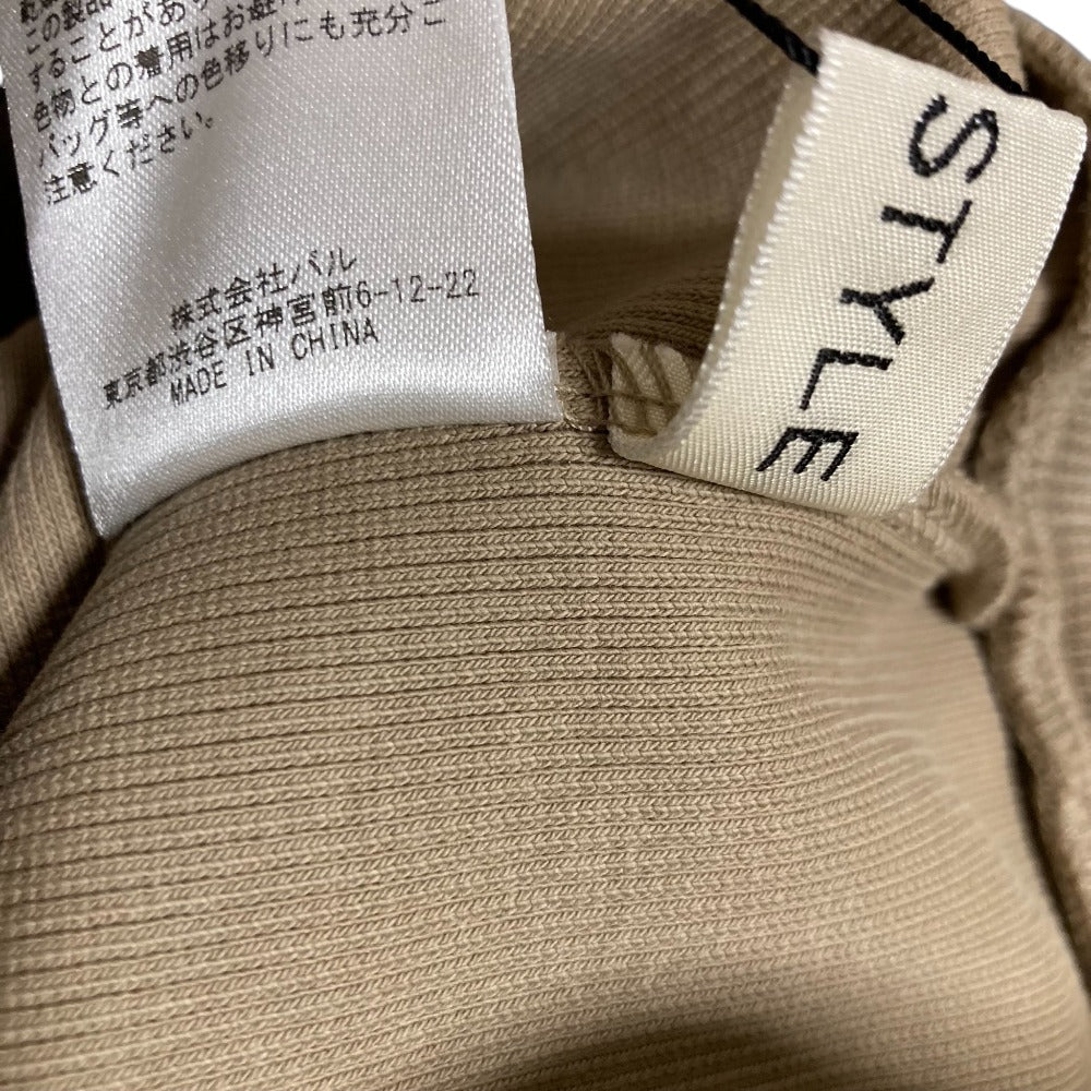スミスタイル リブフレアパンツ