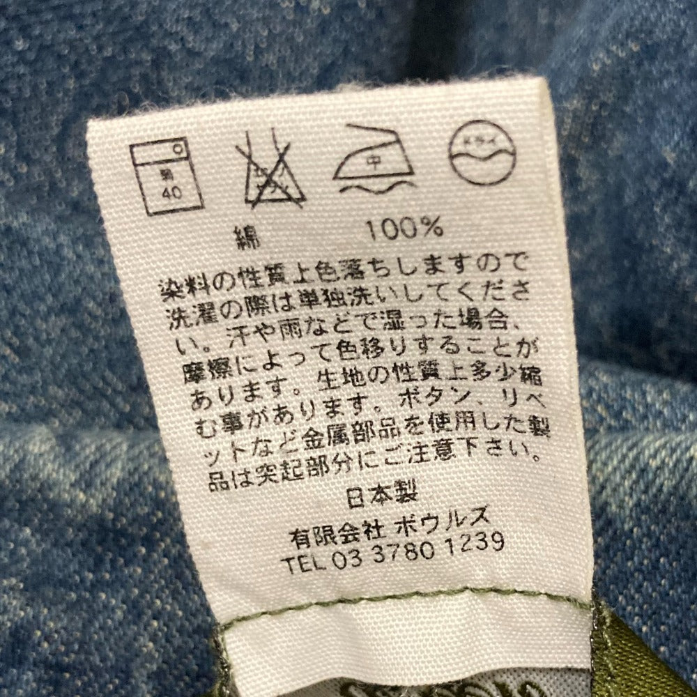グリーン 3rd デニム ジャケット