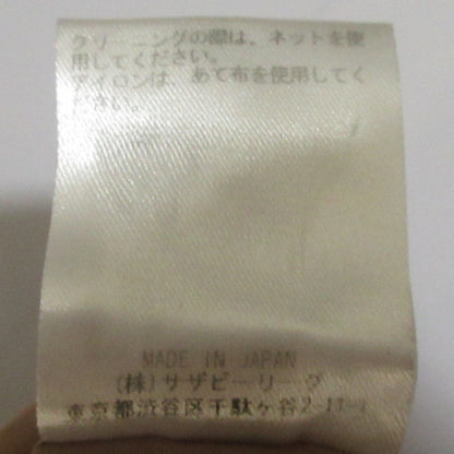 ebure ハイ ウエスト ベルト付き テーパード パンツ