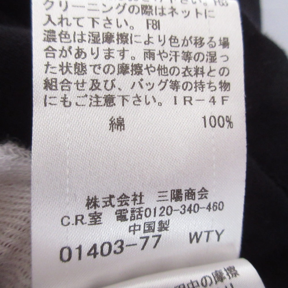 ブルーレーベルクレストブリッジ ロゴ裏地チェック七分袖カットソー